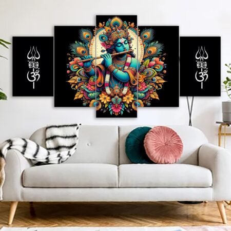 Sri Krishna Canvas Print